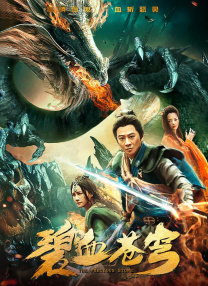av中文天堂网